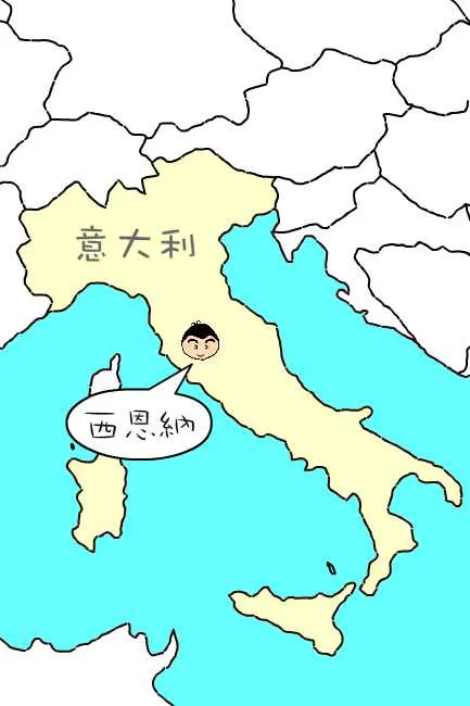 粗眉仔, 旅遊, 文化遺產, 藝術, 歐洲, 意大利, 梵蒂岡, 羅馬, 翡冷翠, 佛羅倫斯, 拿波里, 那不勒斯, 龐貝, 古蹟, 文藝復興, travel, Europe, Italy, Rome, Napoli, Florence, Renaissance, Pompeii, relics, Vatican